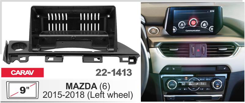 Перехідна рамка Mazda 6 Carav 22-1413