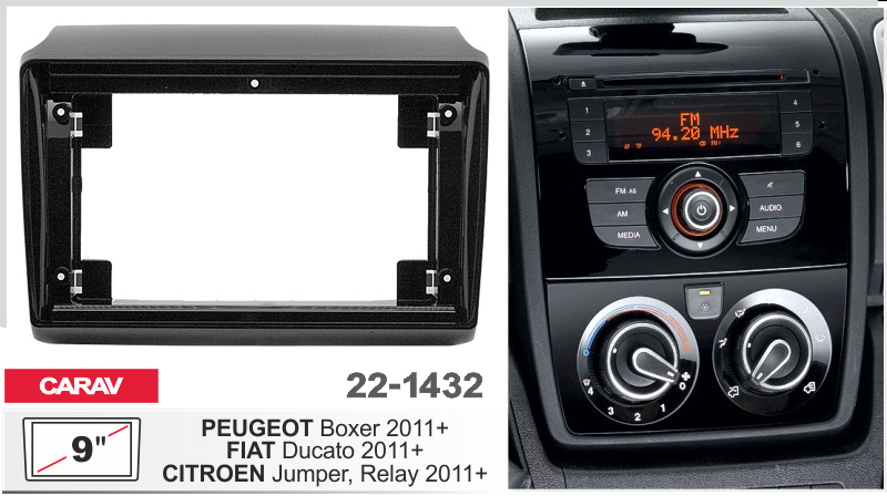 Перехідна рамка Citroen Jumper, Peugeot Boxer, Fiat Ducato Carav 22-1432
