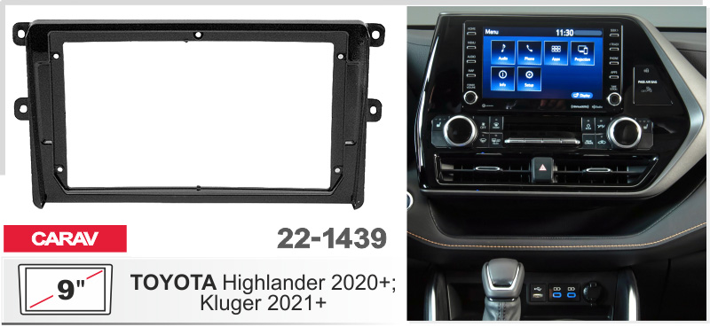 Переходная рамка Toyota Highlander Carav 22-1439