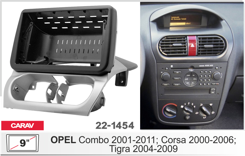Переходная рамка Opel Combo, Corsa, Tigra Carav 22-1454