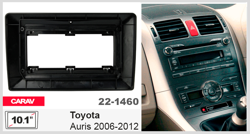 Перехідна рамка Toyota Auris Carav 22-1460