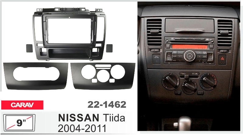 Переходная рамка Nissan Tiida, Versa Carav 22-1462