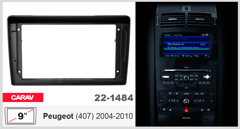 Перехідна рамка Peugeot 407 Carav 22-1484