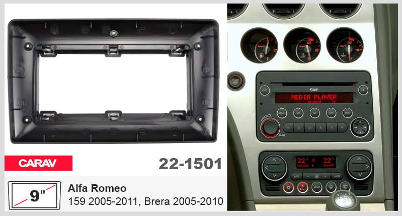 Перехідна рамка Alfa Romeo 159, Brera Carav 22-1501