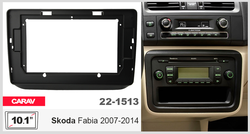 Перехідна рамка Skoda Fabia Carav 22-1513