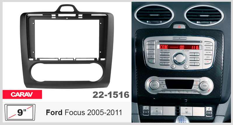 Переходная рамка Ford Focus Carav 22-1516