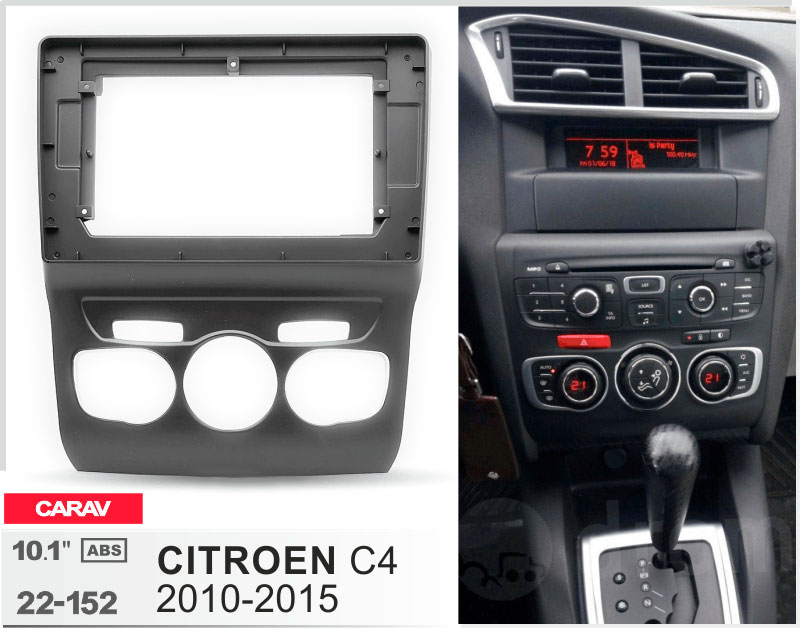 Перехідна рамка Citroen C4 Carav 22-152