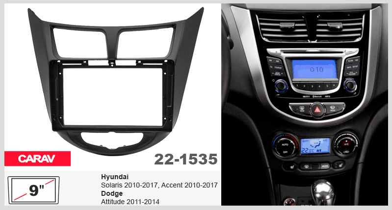 Перехідна рамка Hyundai Accent, Solaris Carav 22-1535