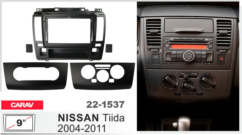 Переходная рамка Nissan Tiida, Versa Carav 22-1537
