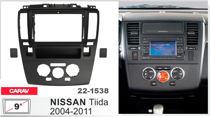 Переходная рамка Nissan Tiida, Versa Carav 22-1538