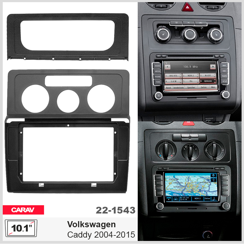 Переходная рамка Volkswagen Caddy Carav 22-1543