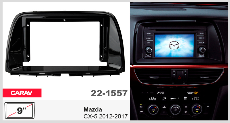 Перехідна рамка Mazda CX-5 Carav 22-1557