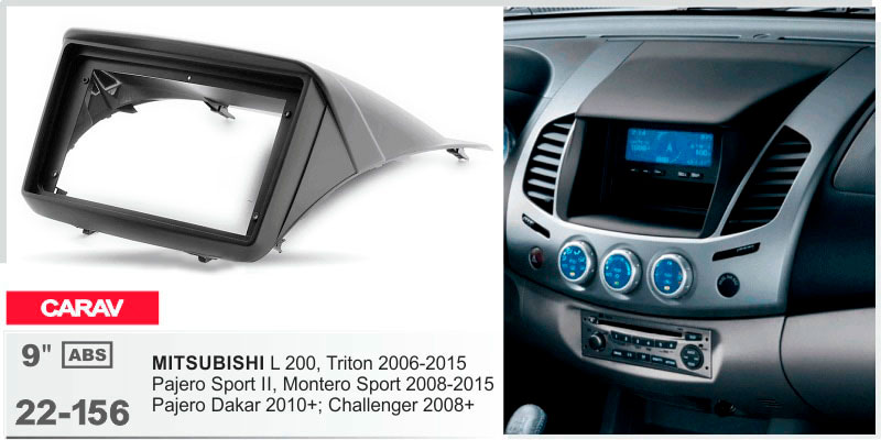 Перехідна рамка Mitsubishi L200, Pajero Sport Carav 22-156