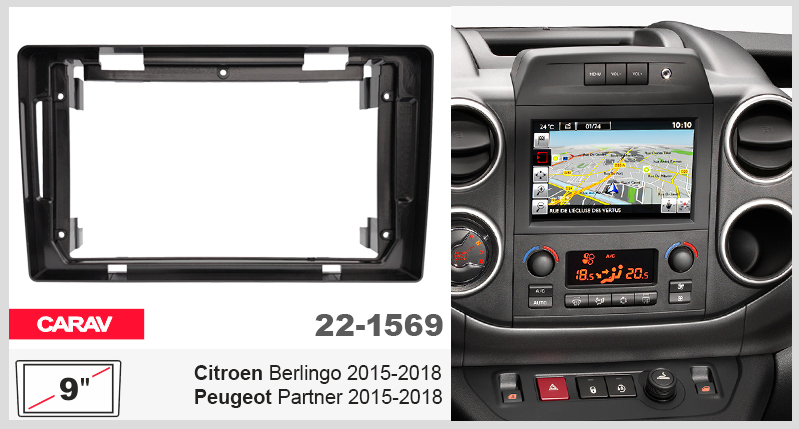 Перехідна рамка Citroen Berlingo, Peugeot Partner Carav 22-1569