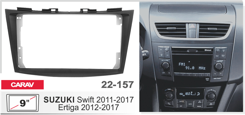 Переходная рамка Suzuki Swift, Ertiga Carav 22-157