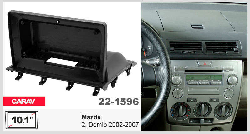 Перехідна рамка Mazda 2, Demio Carav 22-1596