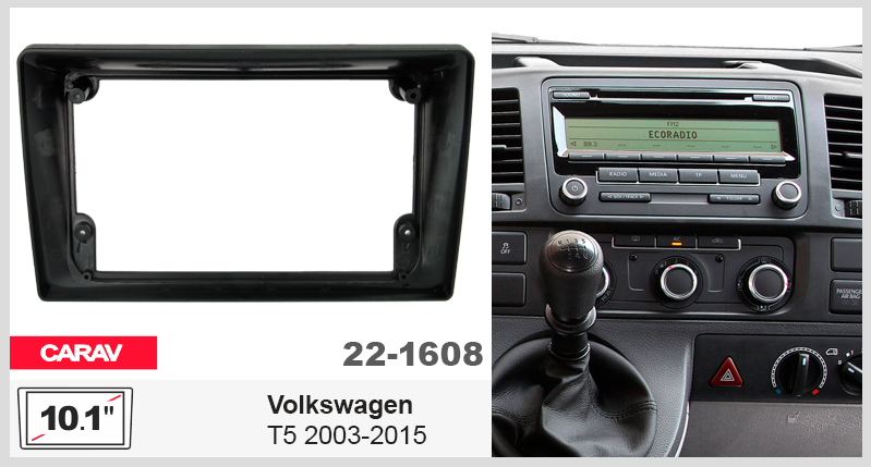 Переходная рамка Volkswagen (T5) Caravelle, Multivan, Transporter Carav 22-1608
