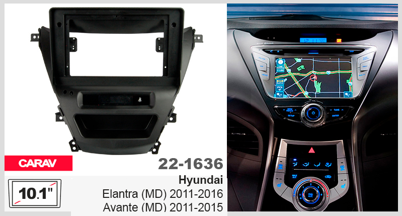 Перехідна рамка Hyundai Elantra, Avante Carav 22-1636