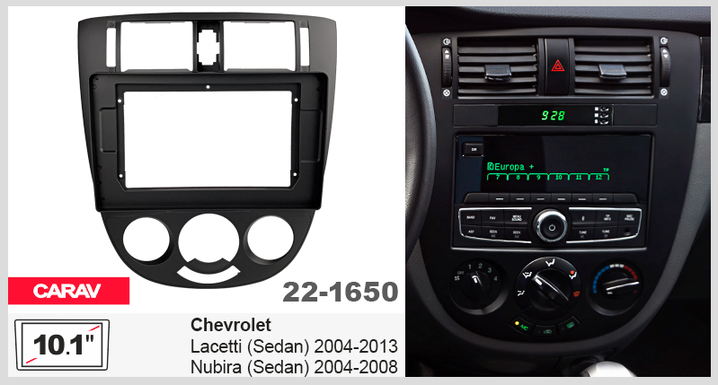Перехідна рамка Chevrolet Lacetti, Nubira Carav 22-1650