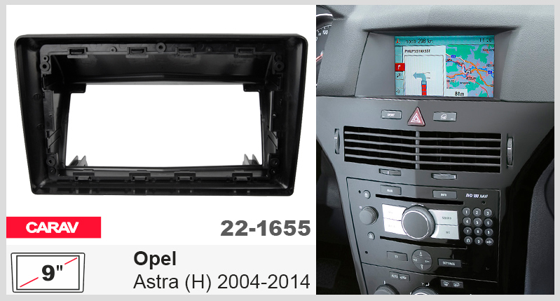 Перехідна рамка Opel Astra Carav 22-1655