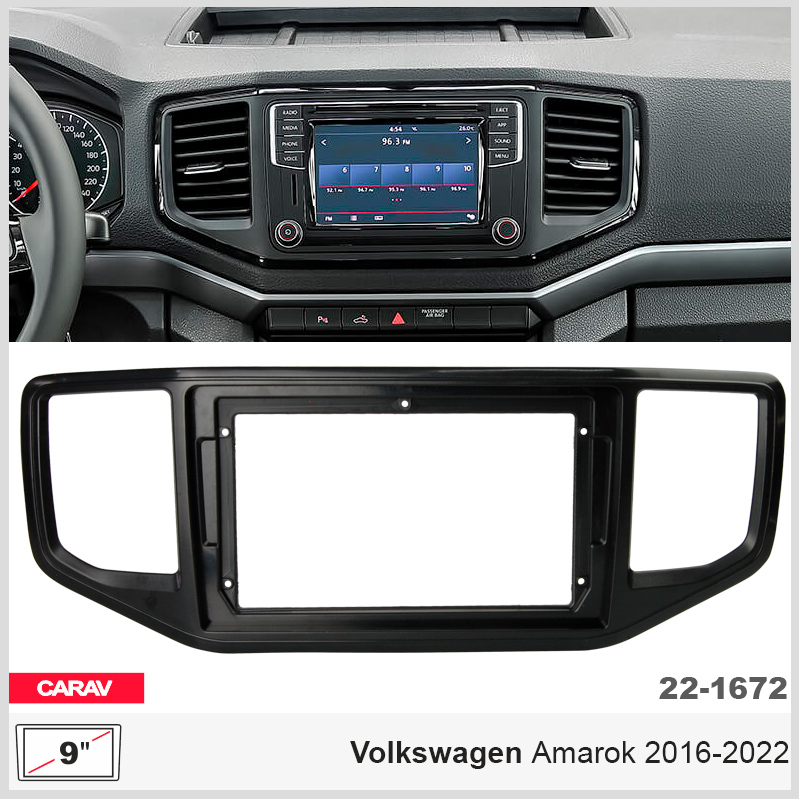 Переходная рамка Volkswagen Amarok Carav 22-1672