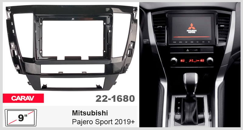 Перехідна рамка Mitsubishi Pajero Sport Carav 22-1680