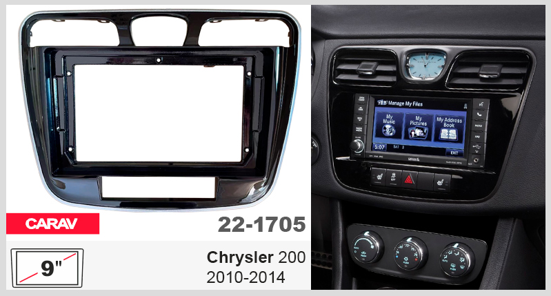 Перехідна рамка Chrysler 200 Carav 22-1705