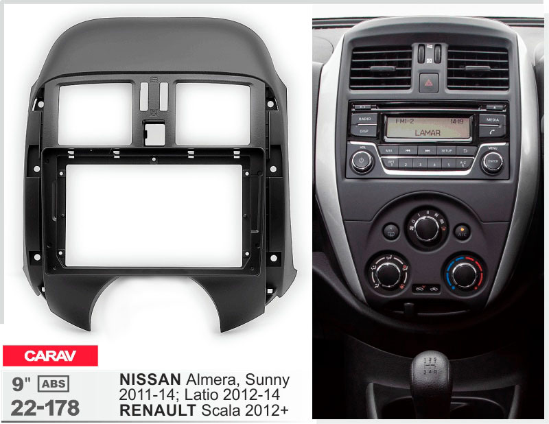 Переходная рамка Nissan Almera, Sunny Carav 22-178