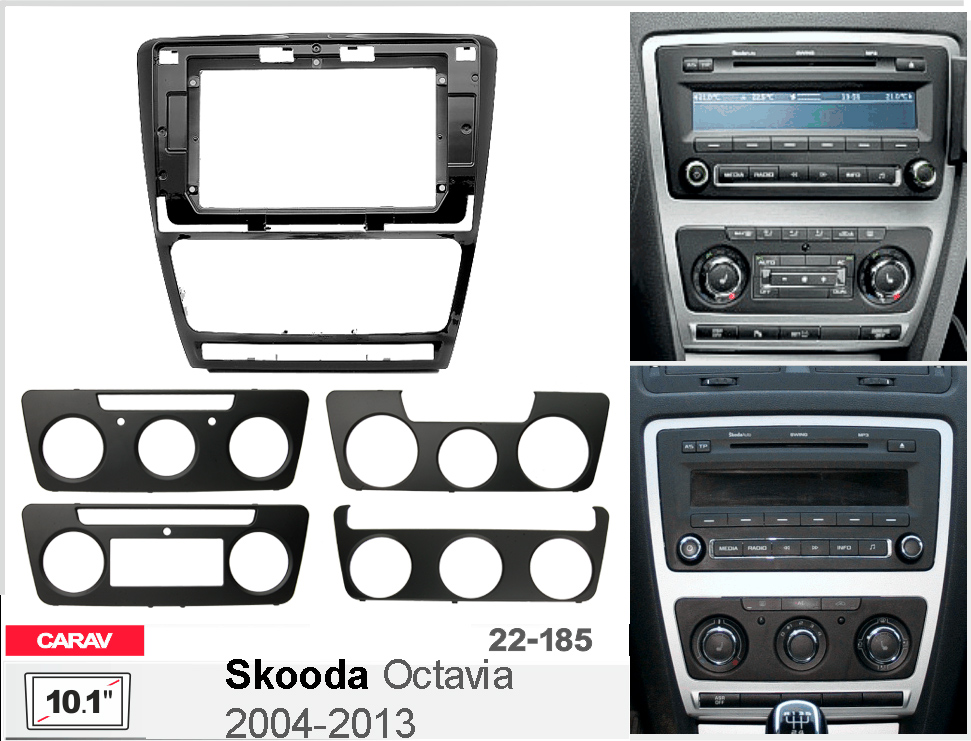 Переходная рамка Skoda Octavia Carav 22-185