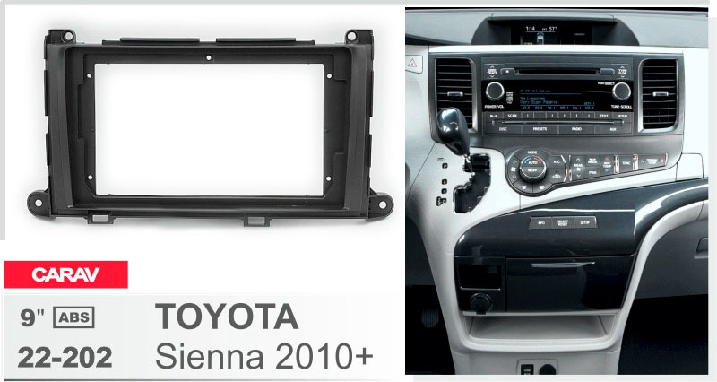 Перехідна рамка Toyota Sienna Carav 22-202