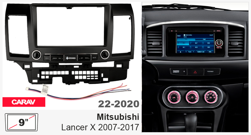 Переходная рамка Mitsubishi Lancer X Carav 22-2020