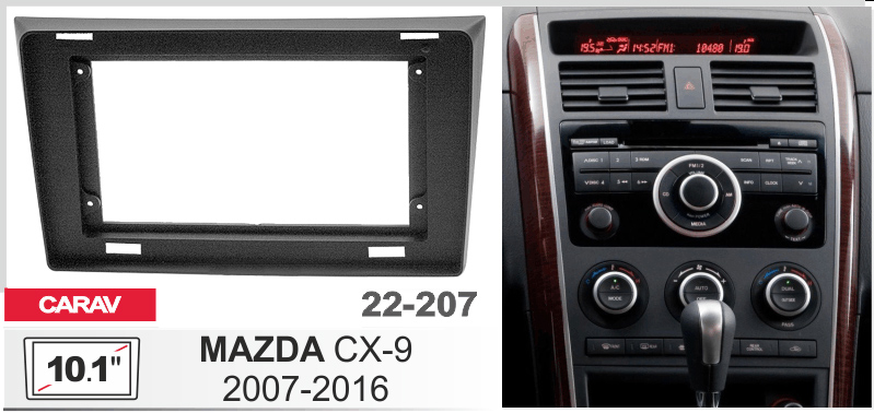 Перехідна рамка Mazda CX-9 Carav 22-207