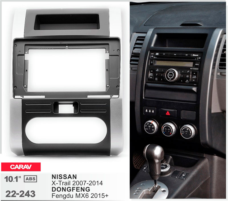 Переходная рамка Nissan X-Trail Carav 22-243