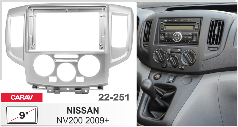 Переходная рамка Nissan NV200 Carav 22-251