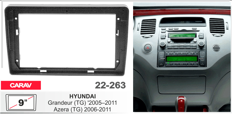 Перехідна рамка Hyundai Grandeur, Azera Carav 22-263