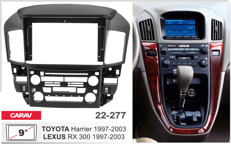 Перехідна рамка Lexus RX 300, Toyota Harrier Carav 22-277
