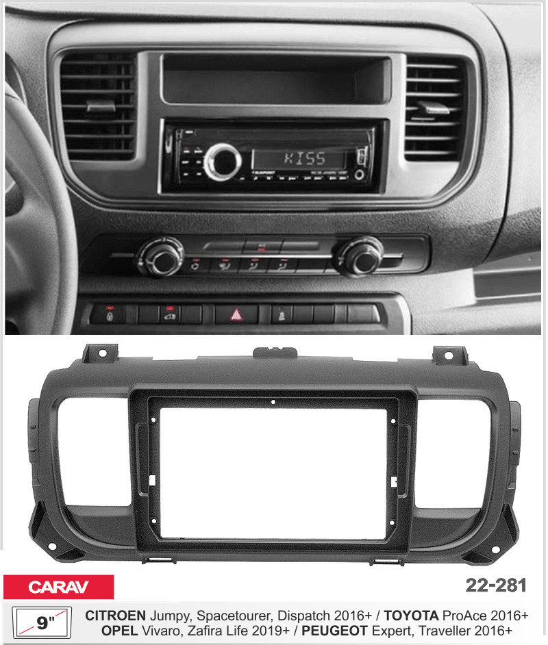 Перехідна рамка Citroen Jumpy, Spacetourer, Opel Zafira Life, Vivaro, Peugeot Expert, Traveller, Toyota ProAce Carav 22-281