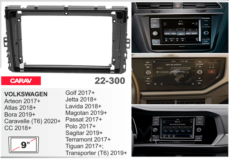 Перехідна рамка Volkswagen Carav 22-300