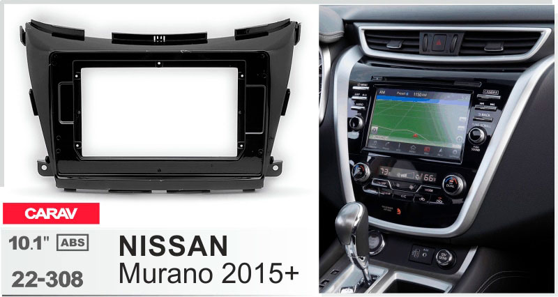 Переходная рамка Nissan Murano Carav 22-308