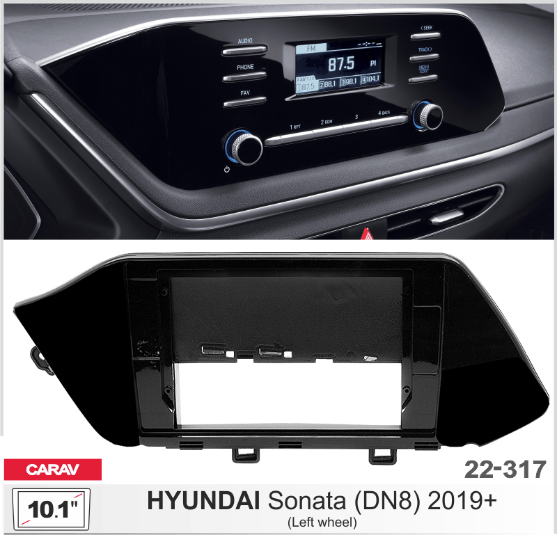Перехідна рамка Hyundai Sonata (DN8) Carav 22-317