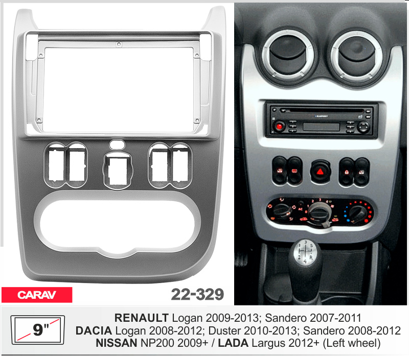 Перехідна рамка Renault, Dacia Duster, Sandero, Logan, Nissan NP200 Carav 22-329