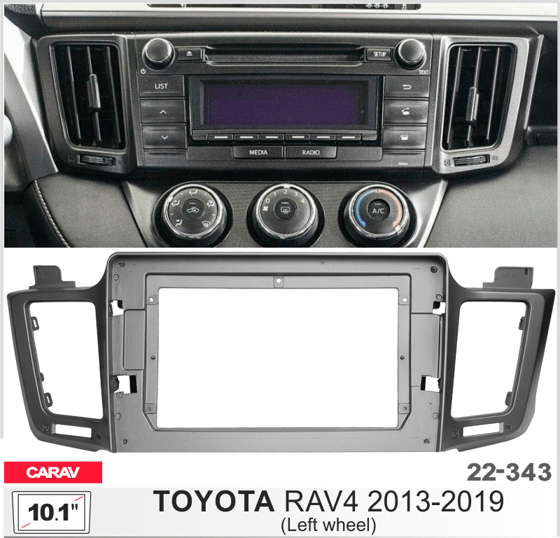 Перехідна рамка Toyota RAV4 Carav 22-343