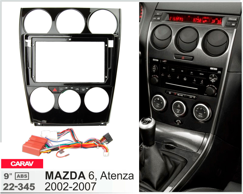 Перехідна рамка Mazda 6 Carav 22-345