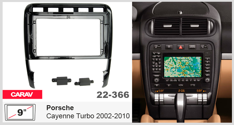 Перехідна рамка Porsche Cayenne Turbo Carav 22-366