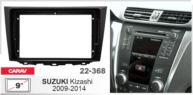 Переходная рамка Suzuki Kizashi Carav 22-368