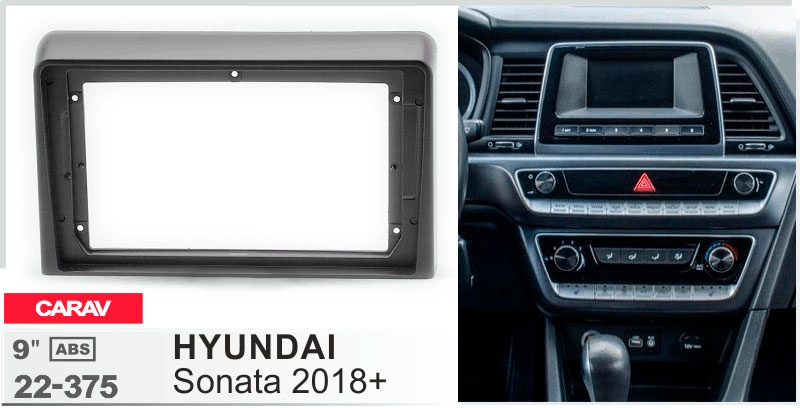 Перехідна рамка Hyundai Sonata Carav 22-375