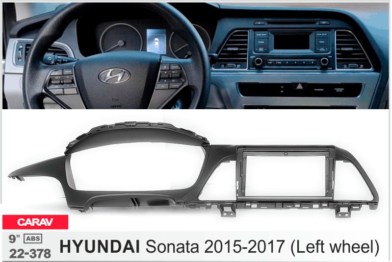 Перехідна рамка Hyundai Sonata Carav 22-378
