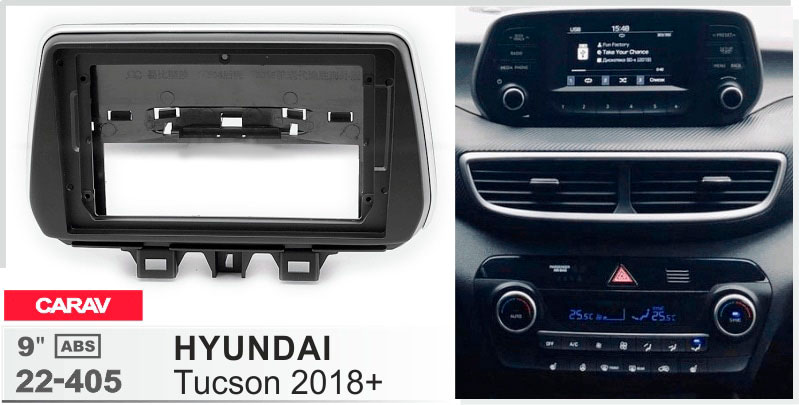 Перехідна рамка Hyundai Tucson Carav 22-405