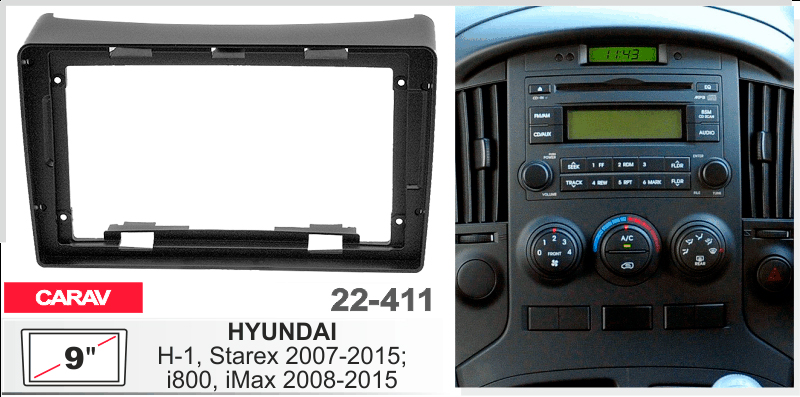 Перехідна рамка Hyundai H-1, Grand Starex Carav 22-411