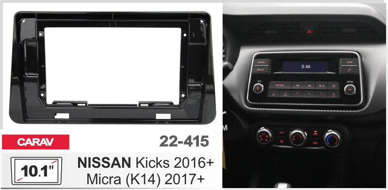 Переходная рамка Nissan Micra, Kicks Carav 22-415